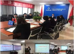 新華保險(xiǎn)信陽中支積極開展2019年保險(xiǎn)中介市場亂象整治工作