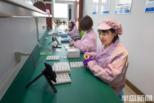 直播帶崗,助力企業(yè) 搶人 ,實現(xiàn) 藍(lán)領(lǐng) 追夢