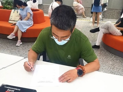 首例&ldquo;一照通辦&rdquo;業(yè)務辦結發(fā)證!