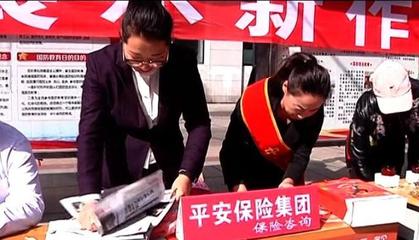 哪里不會問哪里 尚志市新聯(lián)會義務咨詢服務大集為你解惑答疑!