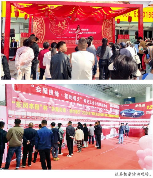 七夕將至 這個(gè)夏天一起來(lái) 脫單