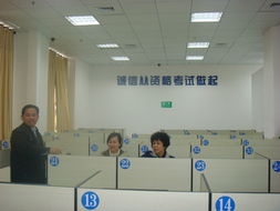 柳州保險行業(yè)協(xié)會及時傳達(dá)2011年全區(qū)保險中介從業(yè)人員資格電子化考試工作會精神