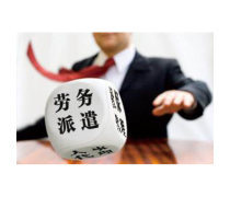 產(chǎn)品庫(kù)