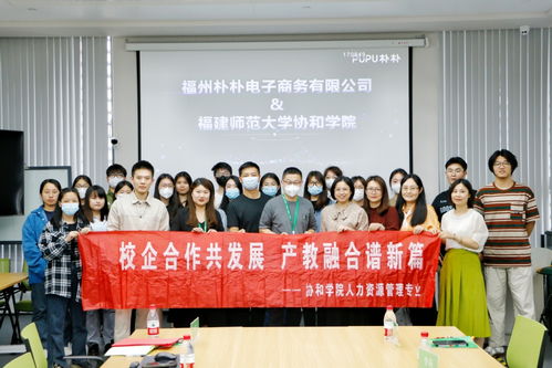 我院開展訪企拓崗促就業活動，深化勞務派遣服務合作