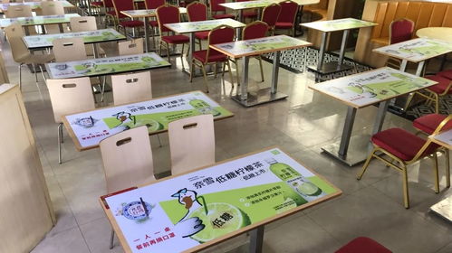 喝出萬億市場 高校年輕人飲品消費大洞察與勞務派遣服務機遇