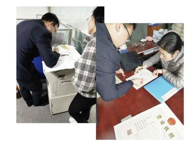 重拳整治“兩非” 深度凈化市場(chǎng)——經(jīng)開(kāi)區(qū)開(kāi)展打擊“兩非”專(zhuān)項(xiàng)整治行動(dòng)